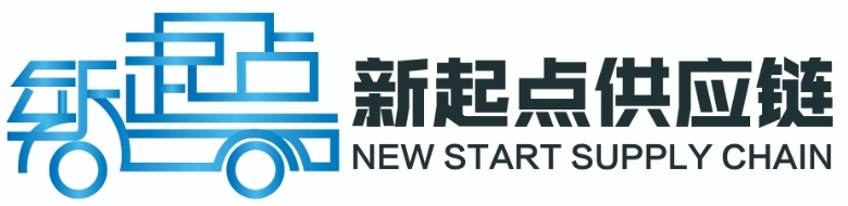 新起点供应链logo